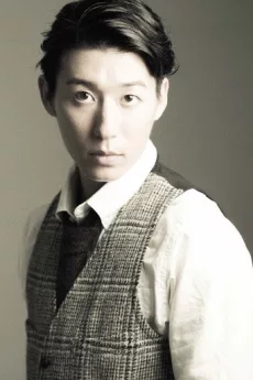 Sho Ikushima poster