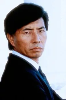 Sho Kosugi poster