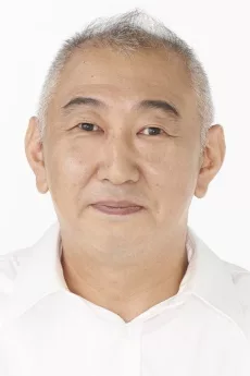 Shoichiro Tanigawa poster