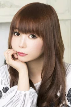 Shoko Nakagawa poster