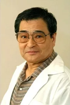 Shozo Iizuka poster