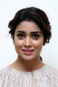 Shriya Saran poster
