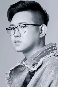 Shun Zi poster