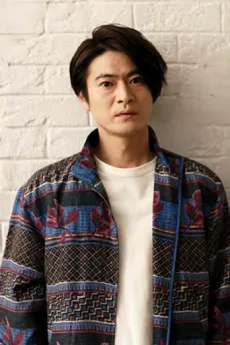 Shunsuke Kubozuka poster