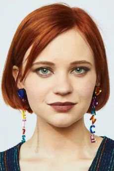 Sierra McCormick poster