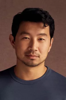 Simu Liu poster