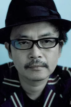 Sion Sono poster