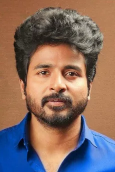 Sivakarthikeyan poster