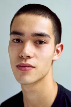 Sky Yang poster