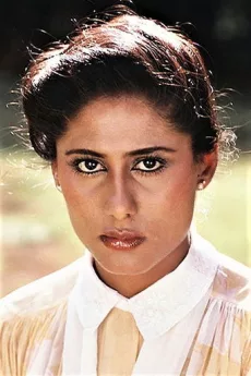Smita Patil poster
