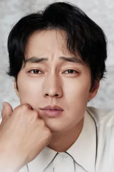So Ji-sub poster