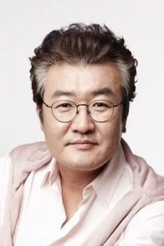 Son Jong-hak poster
