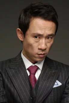 Son Min-seok poster