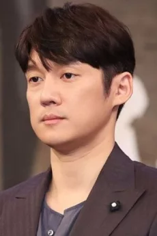 Song Chang-eui poster