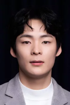 Song Geon-hee poster