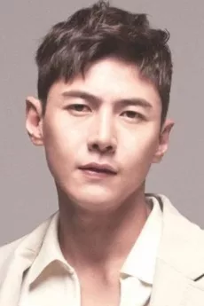 Song Jae-hee poster