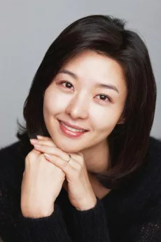 Song Sun-mi poster
