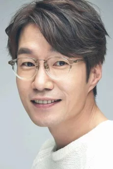 Song Young-gyu poster