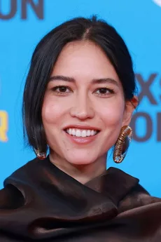 Sonoya Mizuno poster