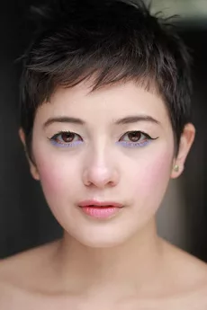Sophie Wu poster