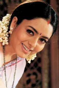 Soundarya poster