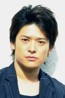 Sousuke Takaoka poster