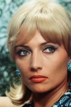 Stéphane Audran poster