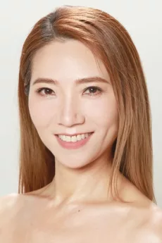 Stephanie Che Yuen-Yuen poster