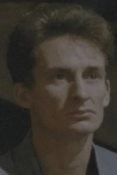 Steve Daw poster