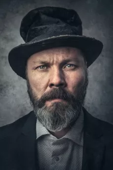 Stig Henrik Hoff poster