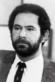 Stuart Margolin poster