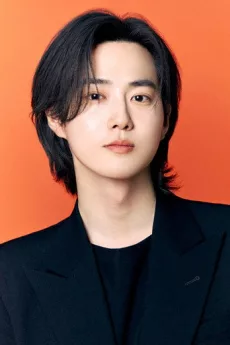 Suho poster