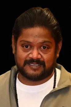 Suman Shetty poster