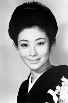 Sumiko Fuji poster