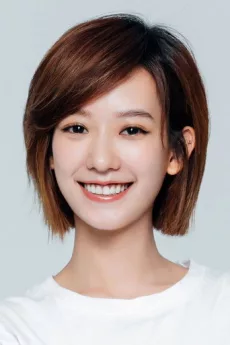 Summer Meng poster