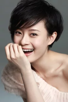 Sun Li poster