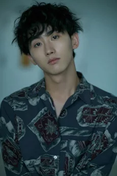 Sun Ning poster