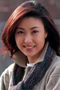 Sung Hyun-ah poster
