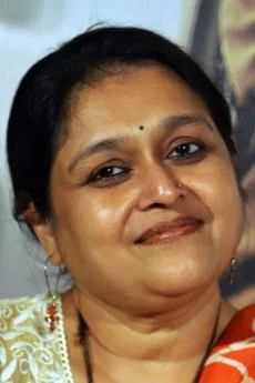 Supriya Pathak poster