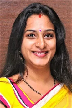 Surekha Vani poster