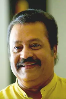 Suresh Gopi poster