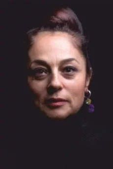 Süreyya Kilimci poster