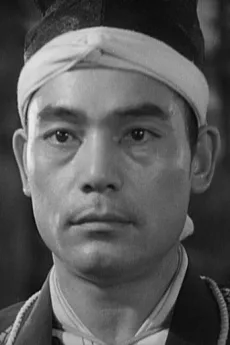 Susumu Fujita poster