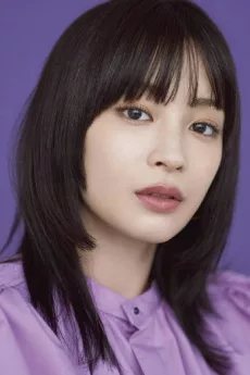 Suzu Hirose poster
