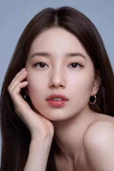Suzy poster