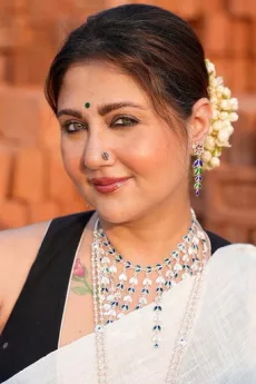 Swastika Mukherjee poster