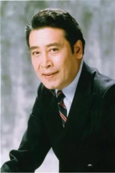 Tadao Nakamaru poster