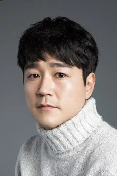 Tae In-ho poster