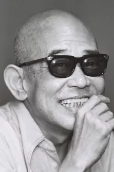 Taiji Tonoyama poster