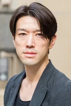 Takaki Uda poster